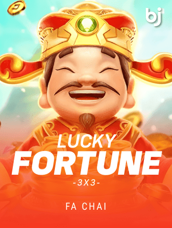 LUCKY FORTUNES 3x3png thumbnail